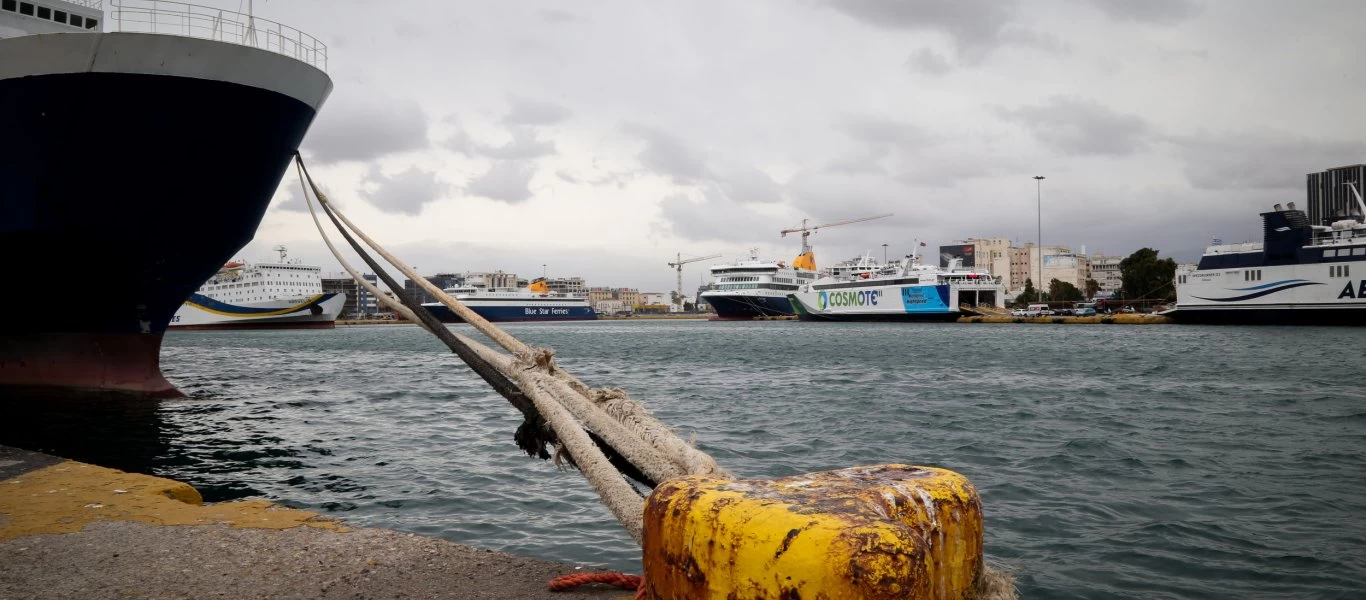 Απαγορευτικό στα δρομολόγια για Κυκλάδες από Πειραιά και Ραφήνα λόγω του «Ετεοκλή»